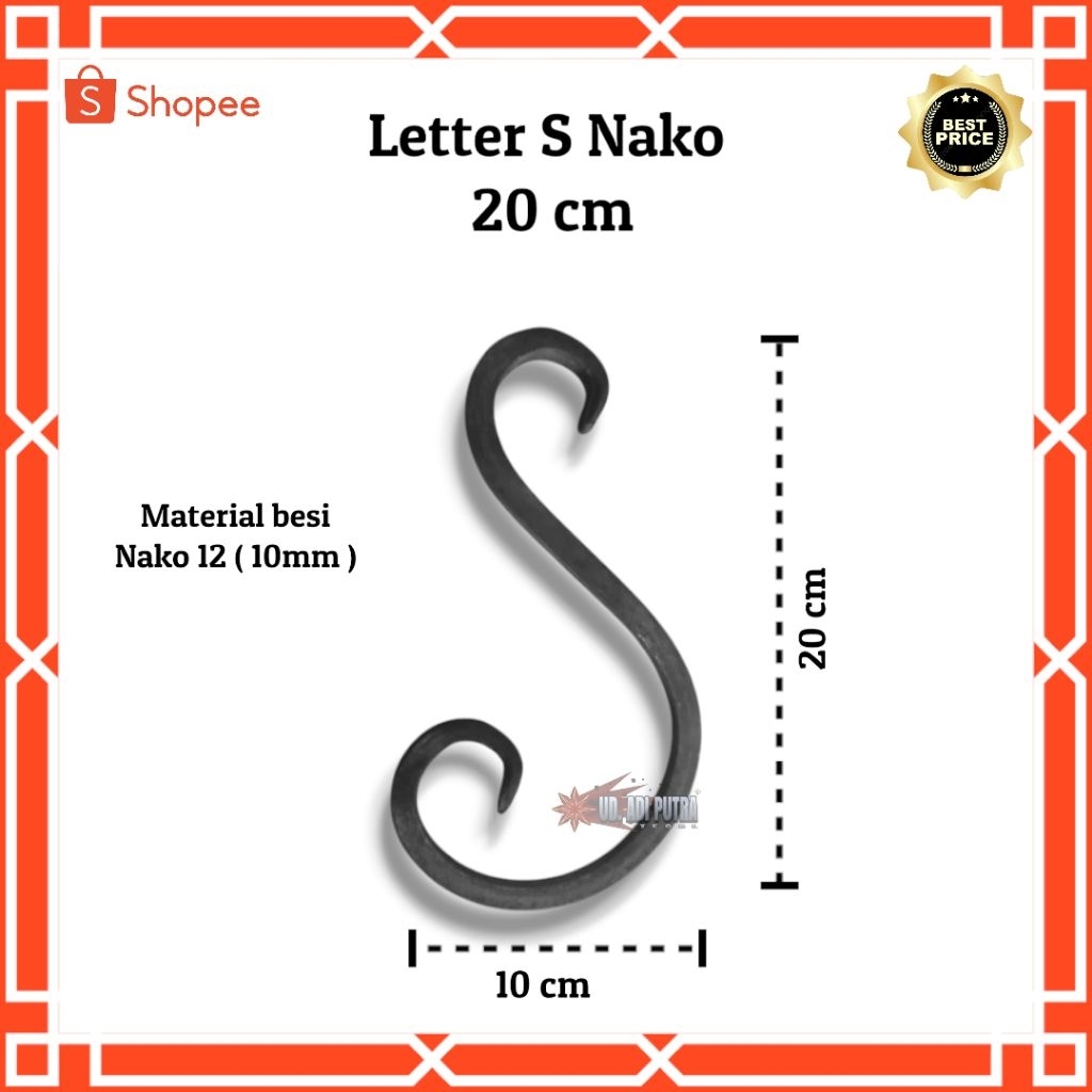 LETTER S NAKO PANJANG 20 CM ORNAMEN PAGAR BESI TEMPA AKSESORIS TRALIS RALLING