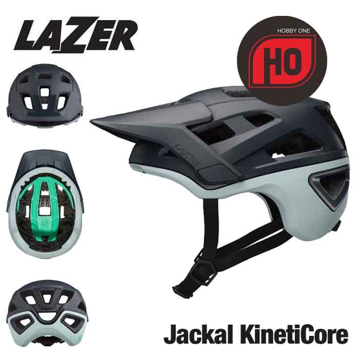 Lazer Jackal KinetiCore MTB Helmet - Helm Sepeda Gunung
