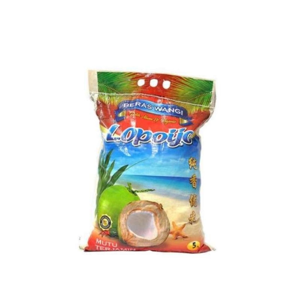 BERAS LOPO IJO 25KG / LOPO IJO 25 KG