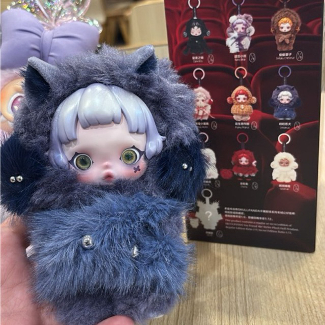 SKULLPANDA POPMART CERBERUS
