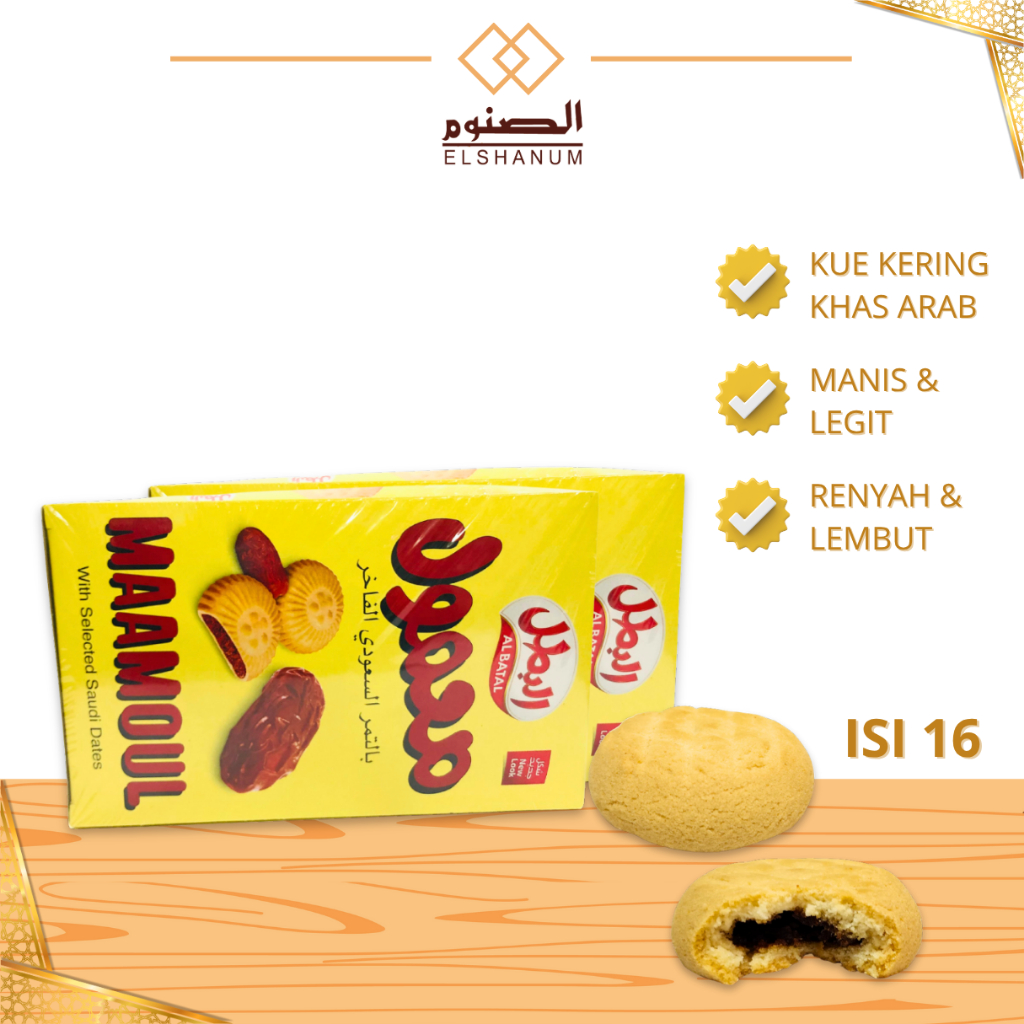 Biskuit Maamoul / Maamoul Biskuit Arab Per Pack / Biskuit Kurma Maamoul / shabani store