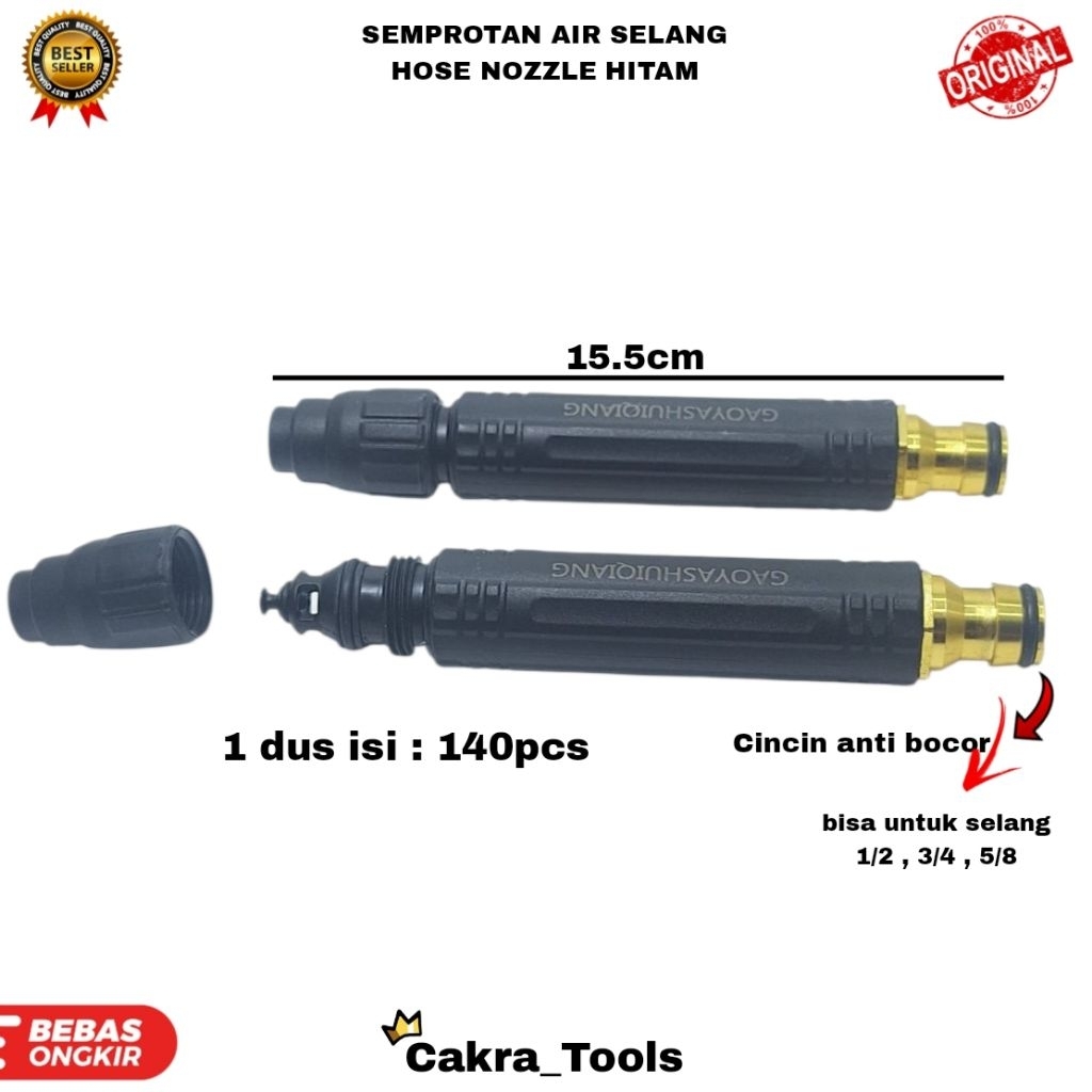 SEMPROTAN AIR KEPALA SELANG DRAT KUNINGAN HOSE NOZZLE SPRAY