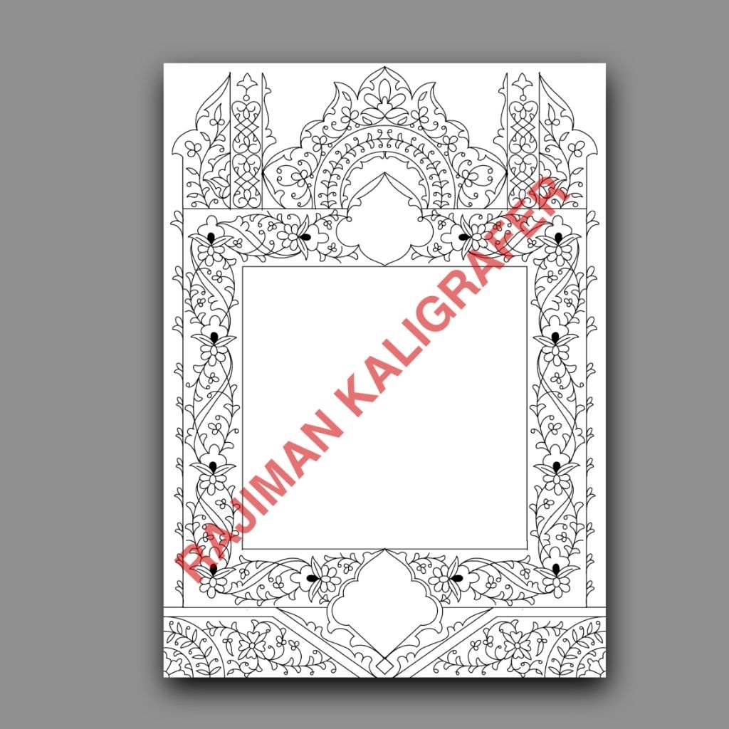 mal kaligrafi mushaf ukuran A2