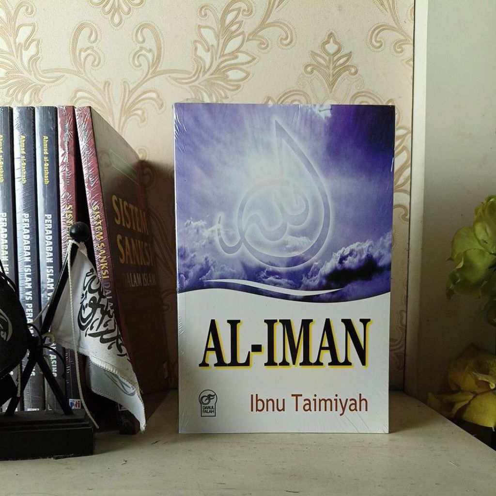 Al-Iman Ibnu Taimiyah