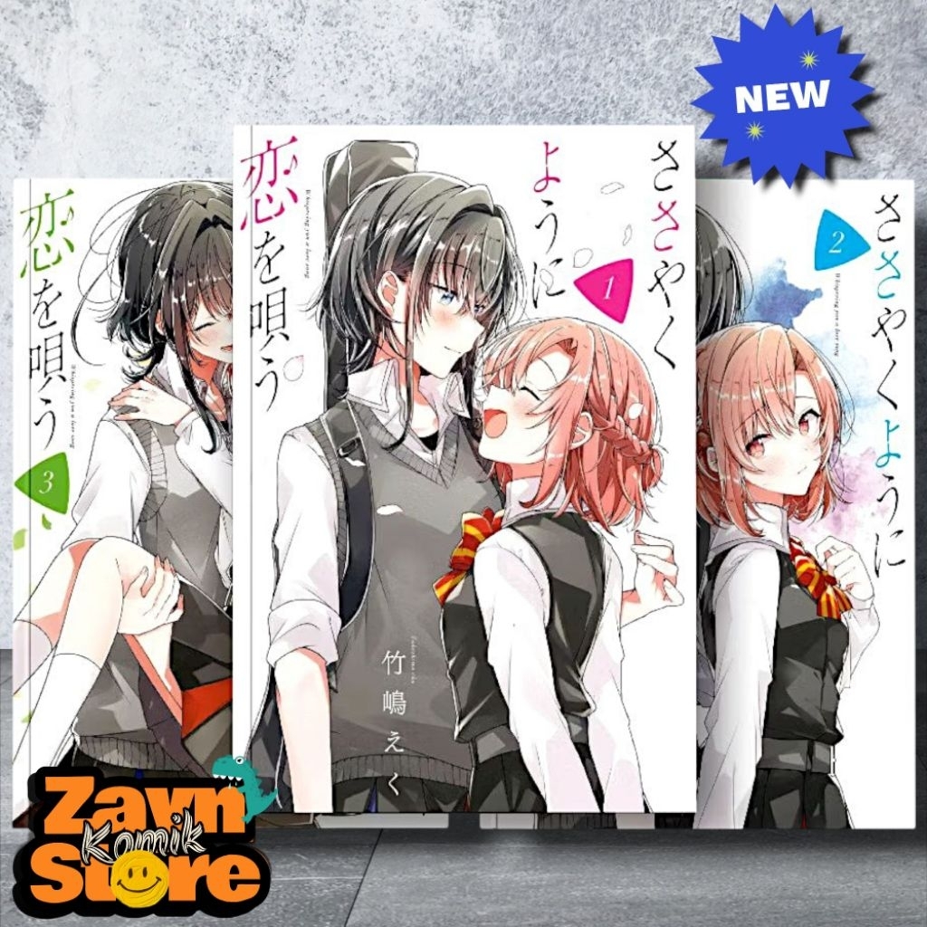 komik manga whispering you a love song, sasayaku you ni koi wo utau vol 1 - 10 by takeshima eku baha