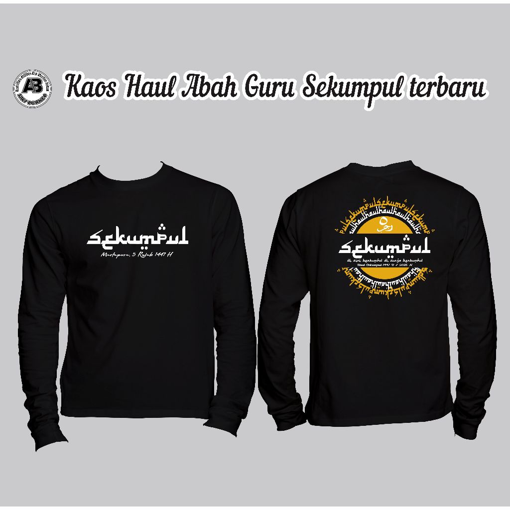 Aray Tshirt l Kaos Haul Sekumpul Lengan Panjang Ke 21 Rajab 1447 / 2025 | Kaos Premium Terbaru