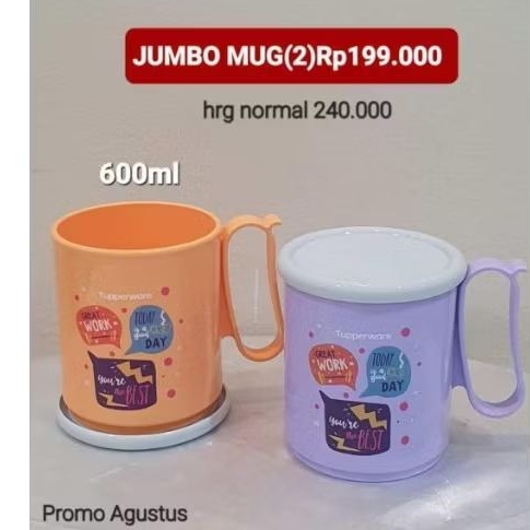 Jumbo mug Tupperware