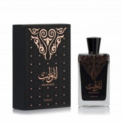 1ml ASDAAF | Ana wa Ente | Decant Dulu