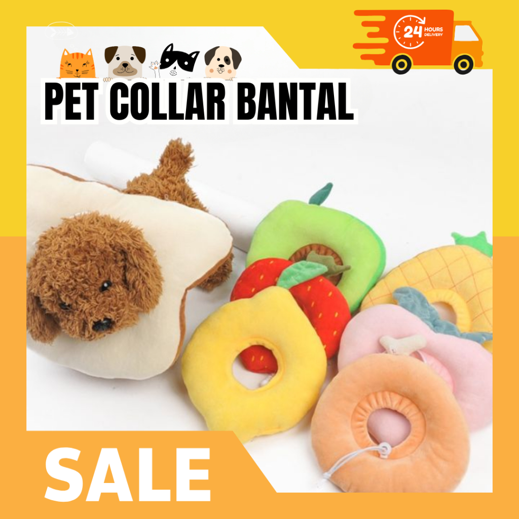 TERMURAH[SISKAPETSHOP]Bantal Leher Pet Collar Kucing Anjing Motif Makanan Food Corong Dog Cat Anti L