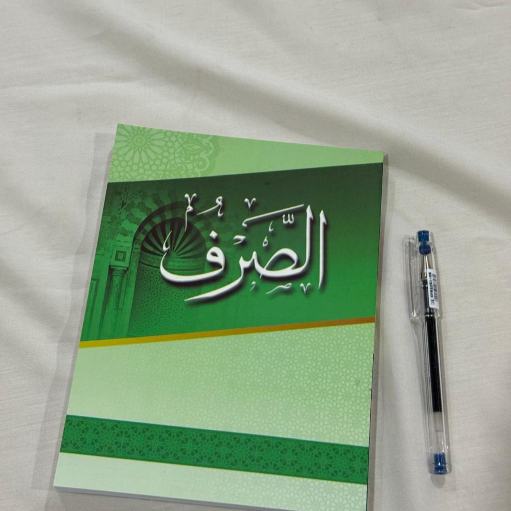 Kitab Nadzom As Shorof Petuk Makna Ala Pesantren