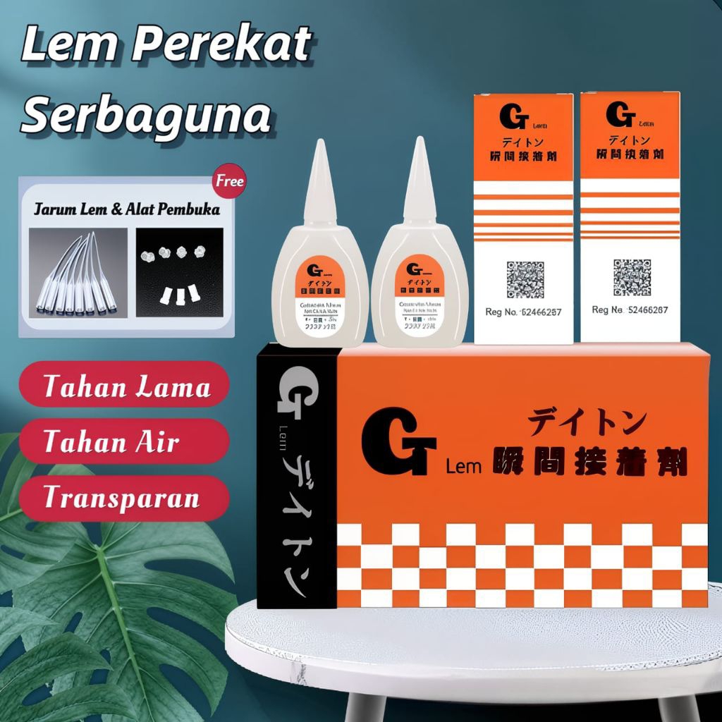 Lem Korea Serbaguna Plastik Gelas Lem Tetes Glue•Makasih•