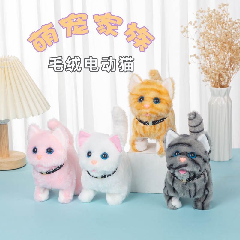 Mainan Kucing Bersuara Meong dan Berjalan Hewan Peliharaan Lucu