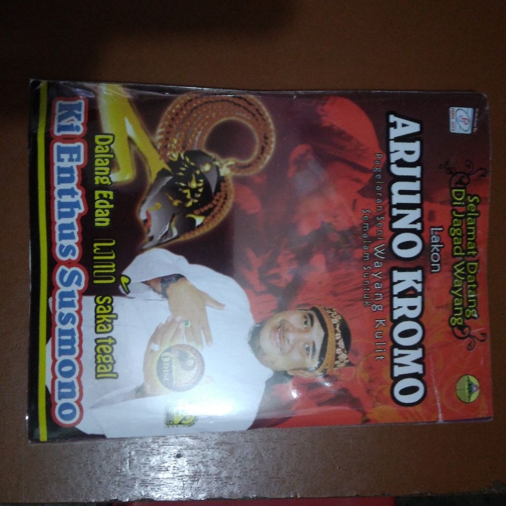 VCD Original Pagelaran Wayang Kulit lakon "ARJUNO KROMO" dalang Ki Enthus Susmono 6 disc.