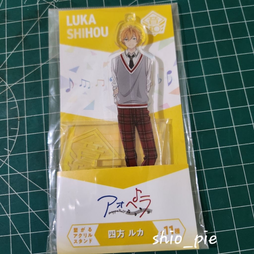 Aoppella acrylic stand standee Luka Shihou