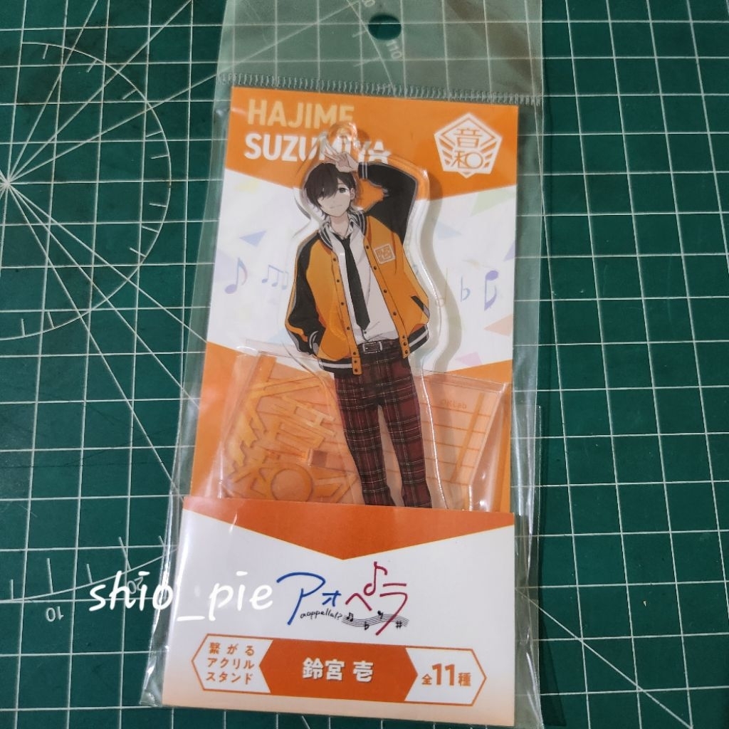 Aoppella acrylic stand standee Hajime Suzumiya