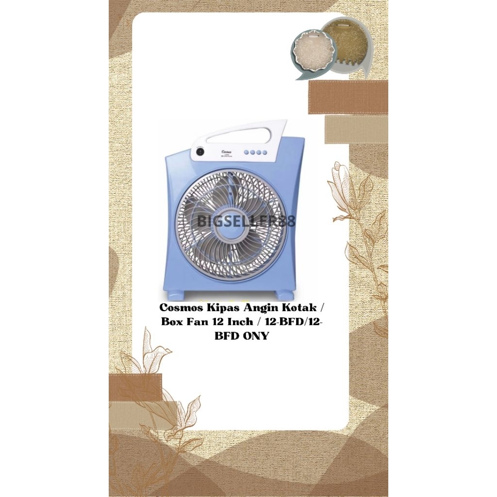 Cosmos Kipas Angin Kotak / Box Fan 12 Inch / 12-BFD/12-BFD ONY