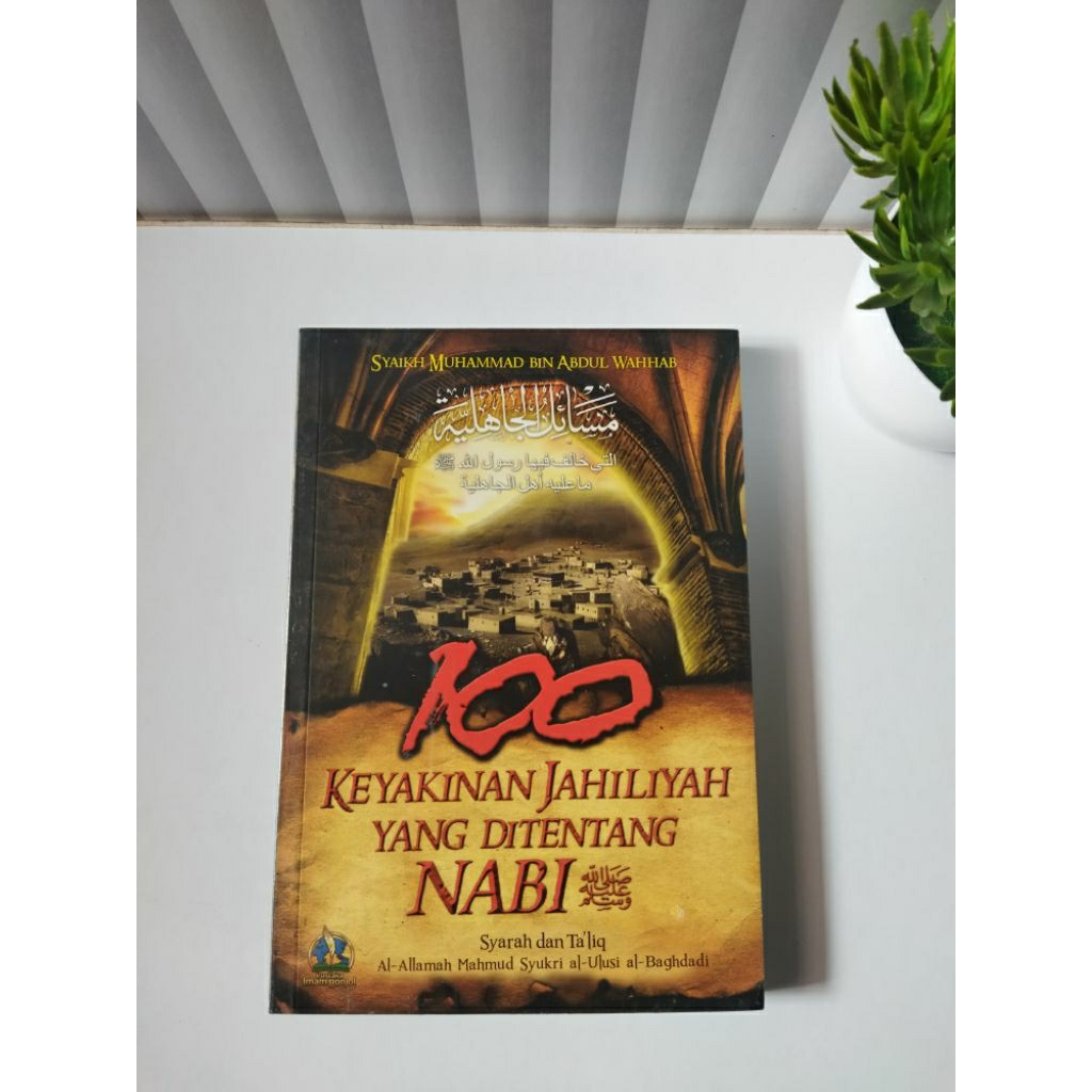 buku 100 keyakinan jahiliyah