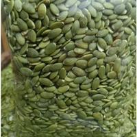 

kuaci hijau pumkin matang - kuaci biji labu panggang 250 gram