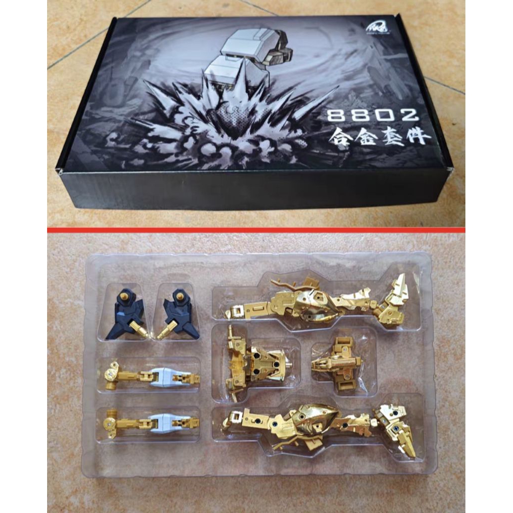 IRON TOYS METAL FRAME MG 1/100 STRIKE FREEDOM MB 8802