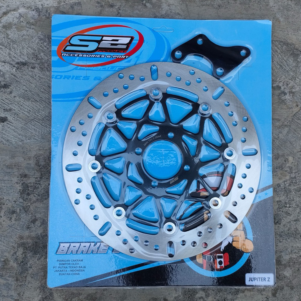 PIRINGAN CAKRAM JUPITER Z 300mm BREMBO FIZR MX VEGA YAMAHA