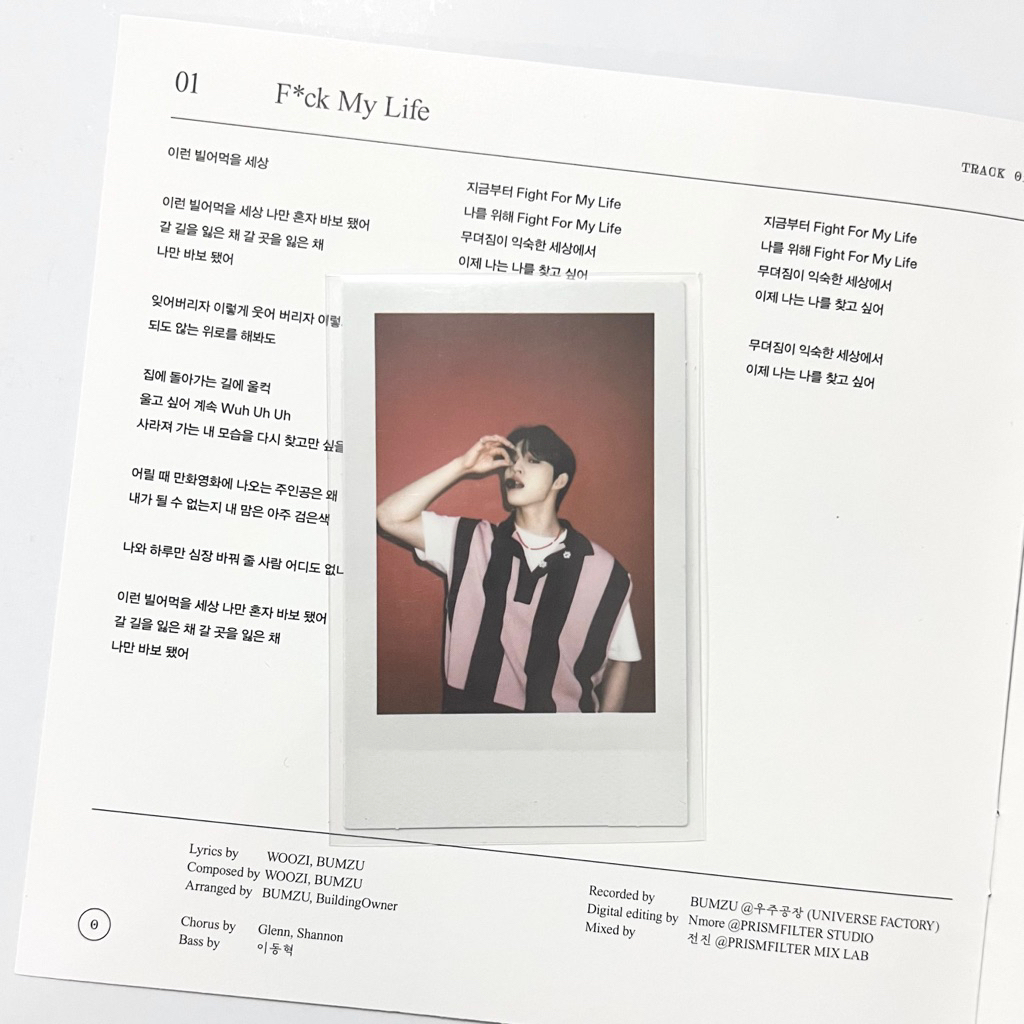 choi seungcheol scoups seventeen the name polaroid