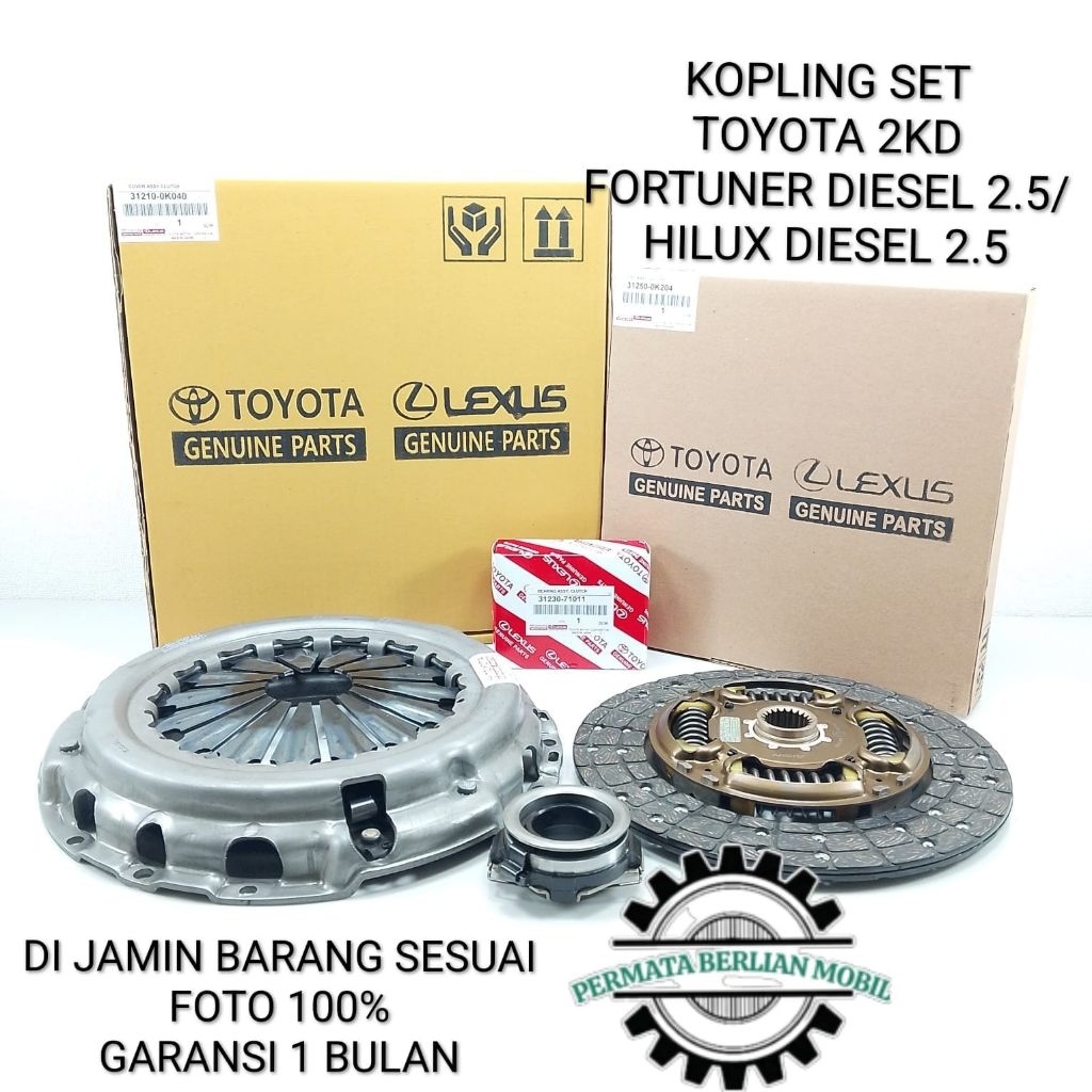 KOPLING SET DEKRUP KAMPAS KOPLING DEKLAHAR TOYOTA FORTUNER DIESEL 2.5 2KD /TOYOTA HILUX DIESEL 2.5 2