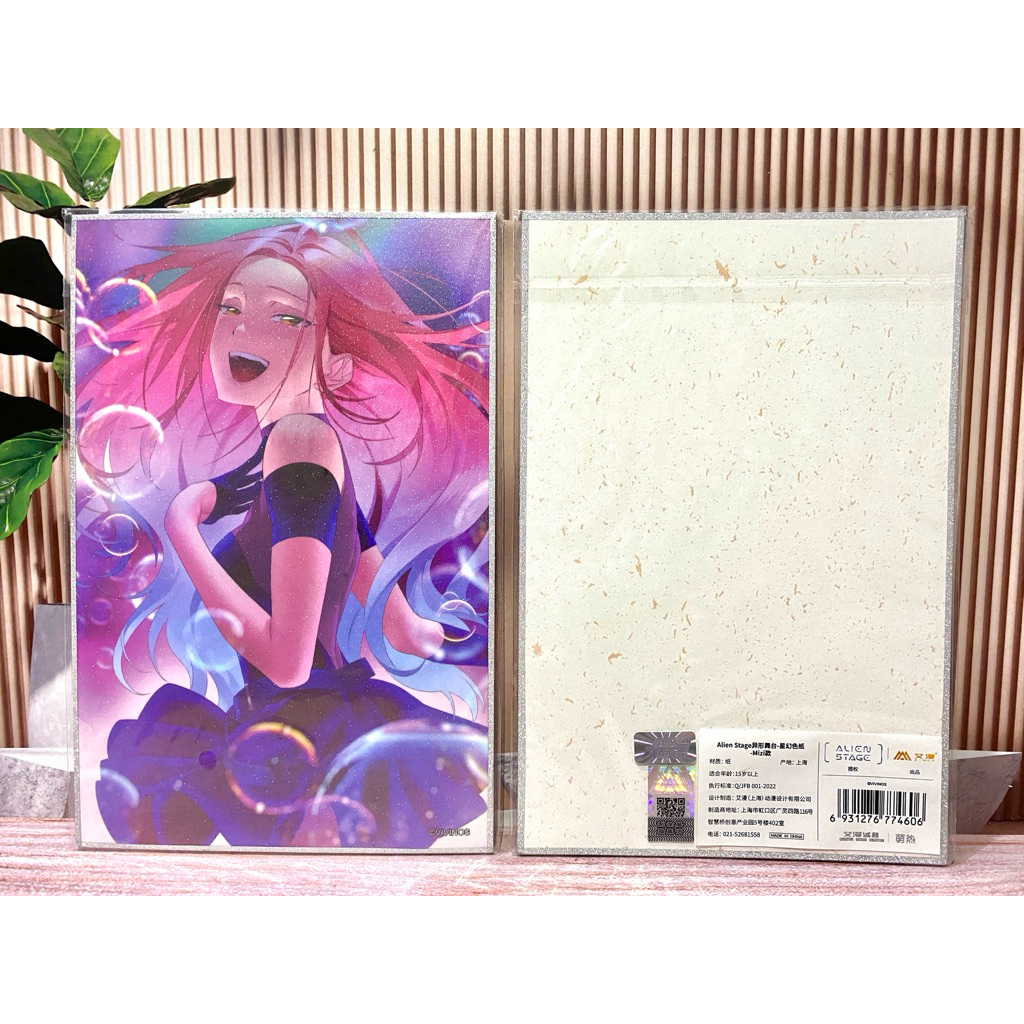Alnst Mizi Illust Board Shikishi