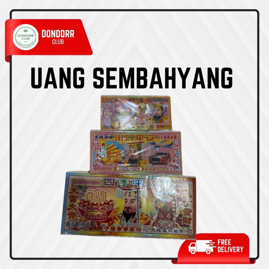 Uang Kertas Sembahyang Cina / Uang Cepi Kertas Sembahyang Leluhur Qing Ming Ceng Beng Cembeng Kertas