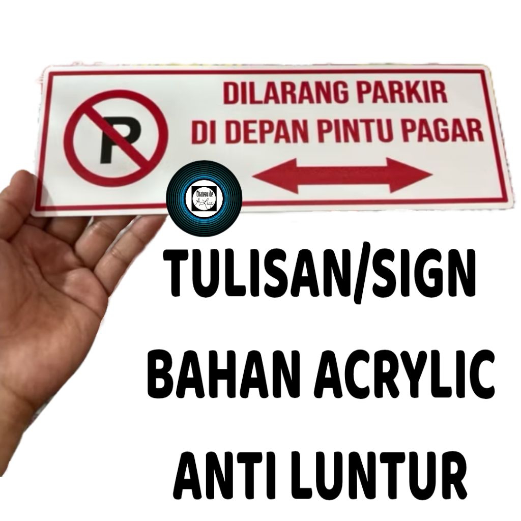 dilarang parkir didepan pintu pagar