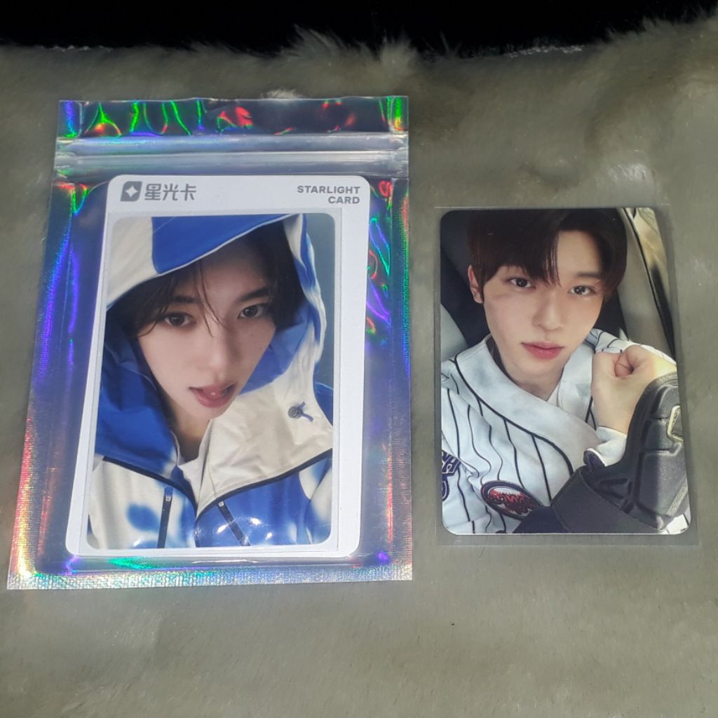 Official PC Photocard Sion Hoodie Poppop QQ Music Starlight