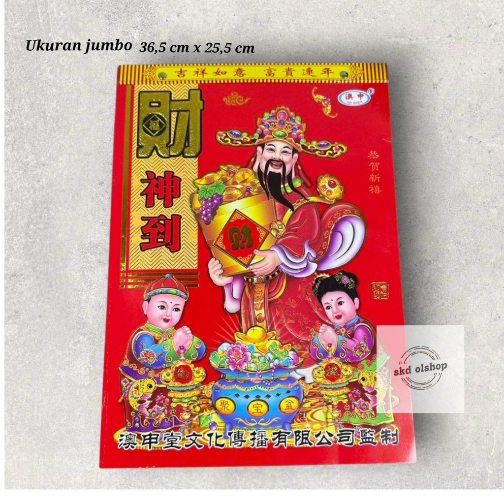 

Kalender harian hongkong mandarin 2026 ukuran jumbo 25,5 cm x 36,5 cm kalender harian china tahun 2026