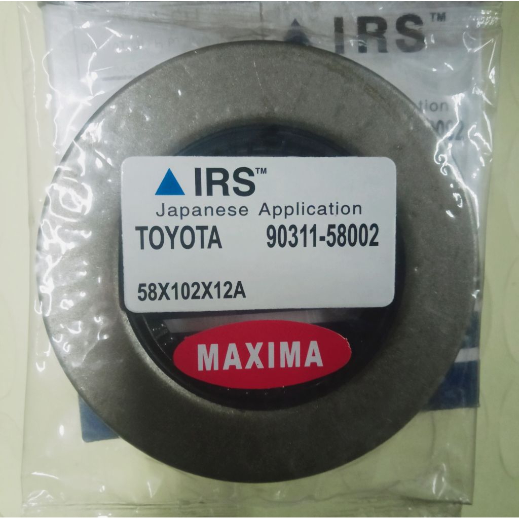 OIL SEAL PINION GARDAN DYNA RINO PS115/14B