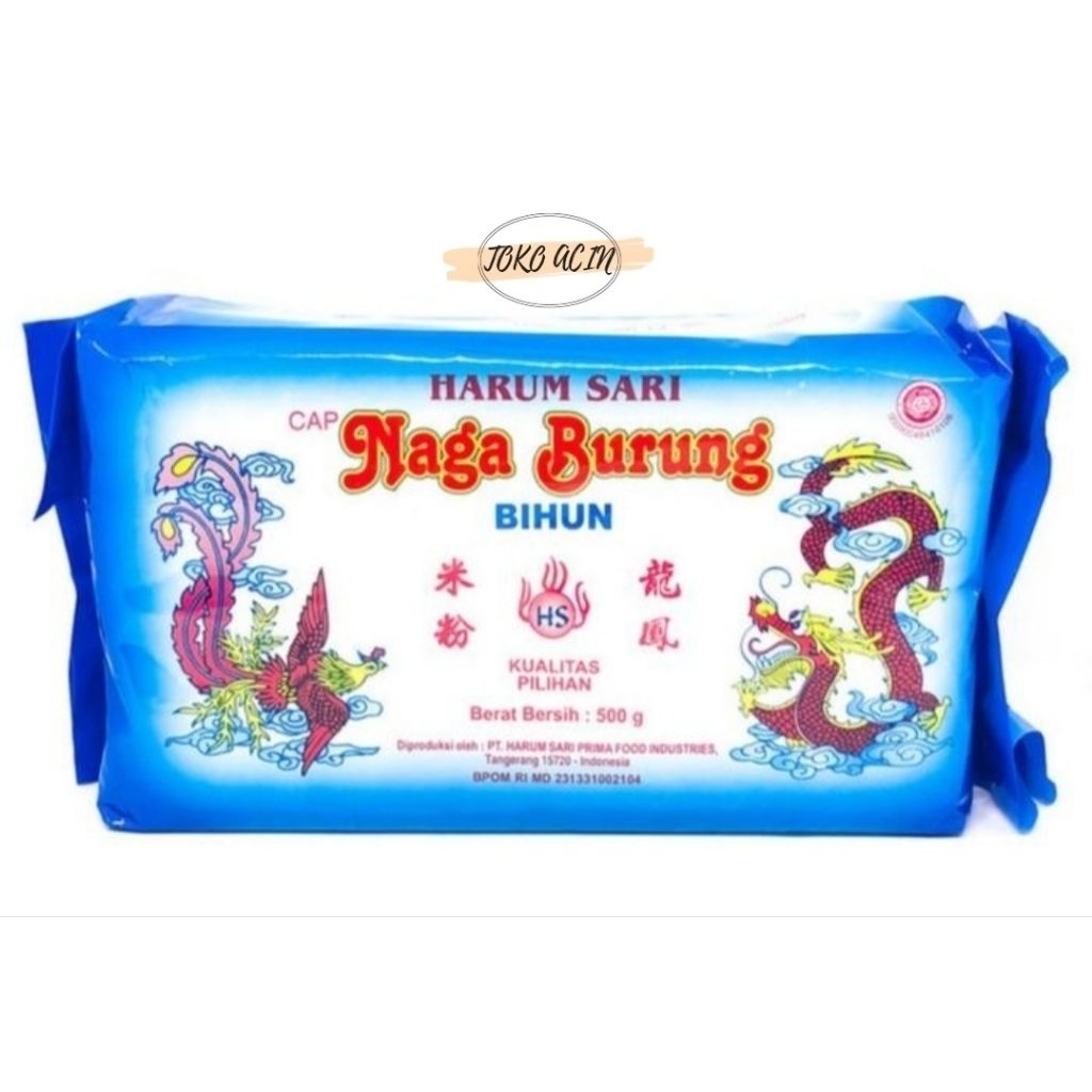 Bihun cap naga burung, bihun hong, bihun cap naga burung biru