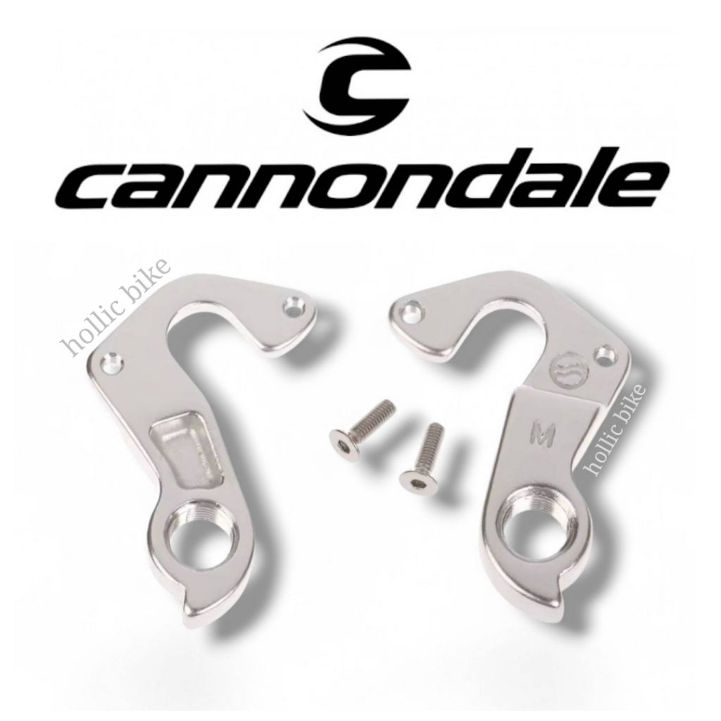 Anting RD  Sepeda Cannondale Bike Caad SuperSix Synapse Quick Derailleur Hanger Mech Dropout DO Road