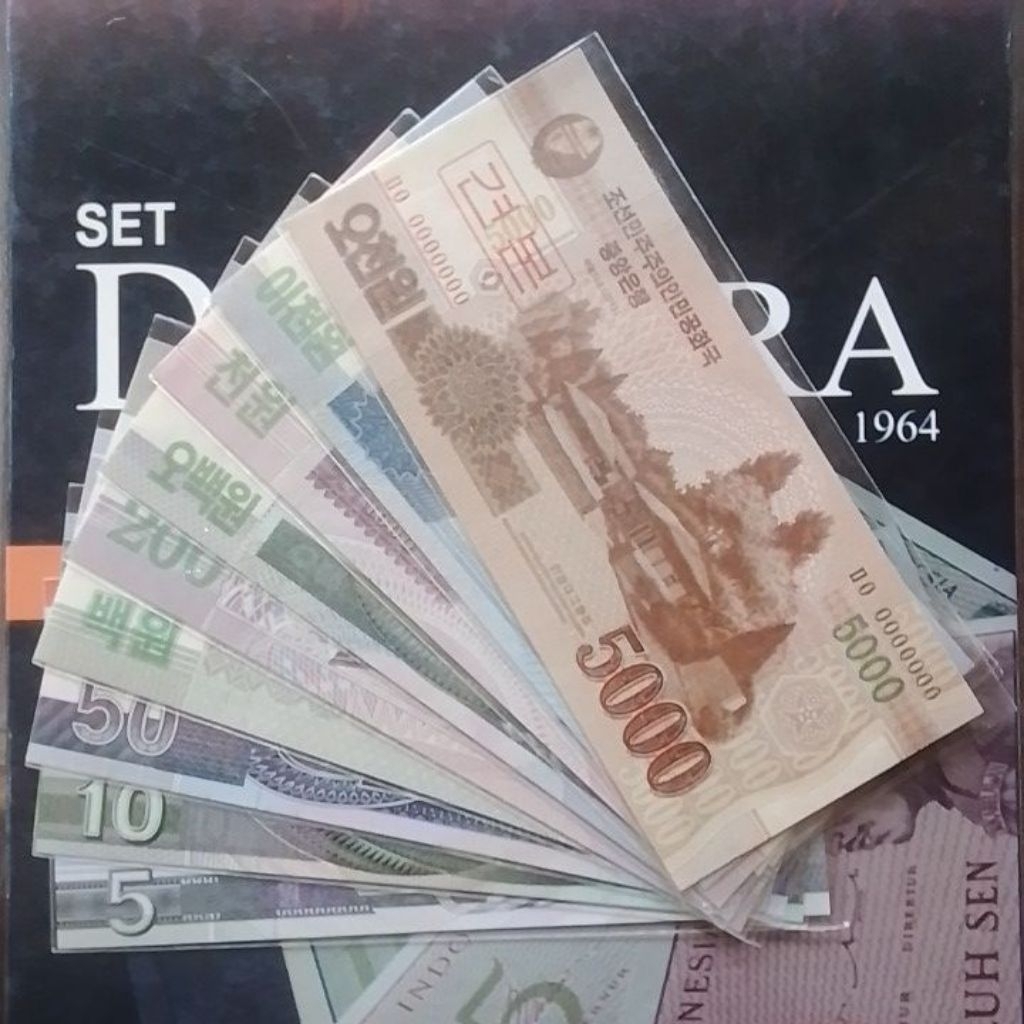 SET SPECIMEN UANG KUNO KOREA UTARA