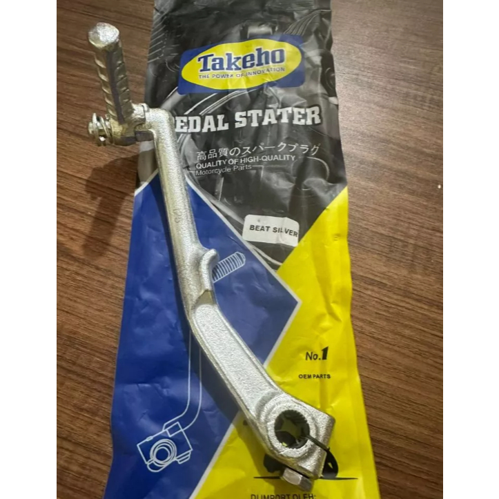 Pedal Stater Beat / Vario Karbu Silver Motor TAKEHO