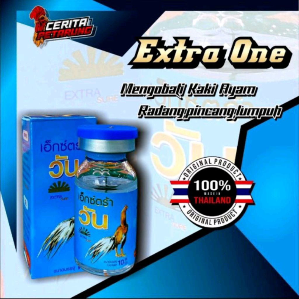 Extra One 10ml - Obat Ayam Lumpuh Turun Urat Seperti A100 & W1000 Mengobati Ayam Pincang Setelah sat