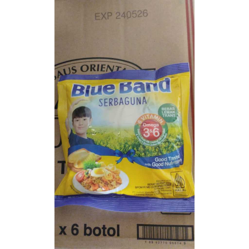 Blue Band Serbaguna Margarine Masak 200 gr per dus isi 60 pcs