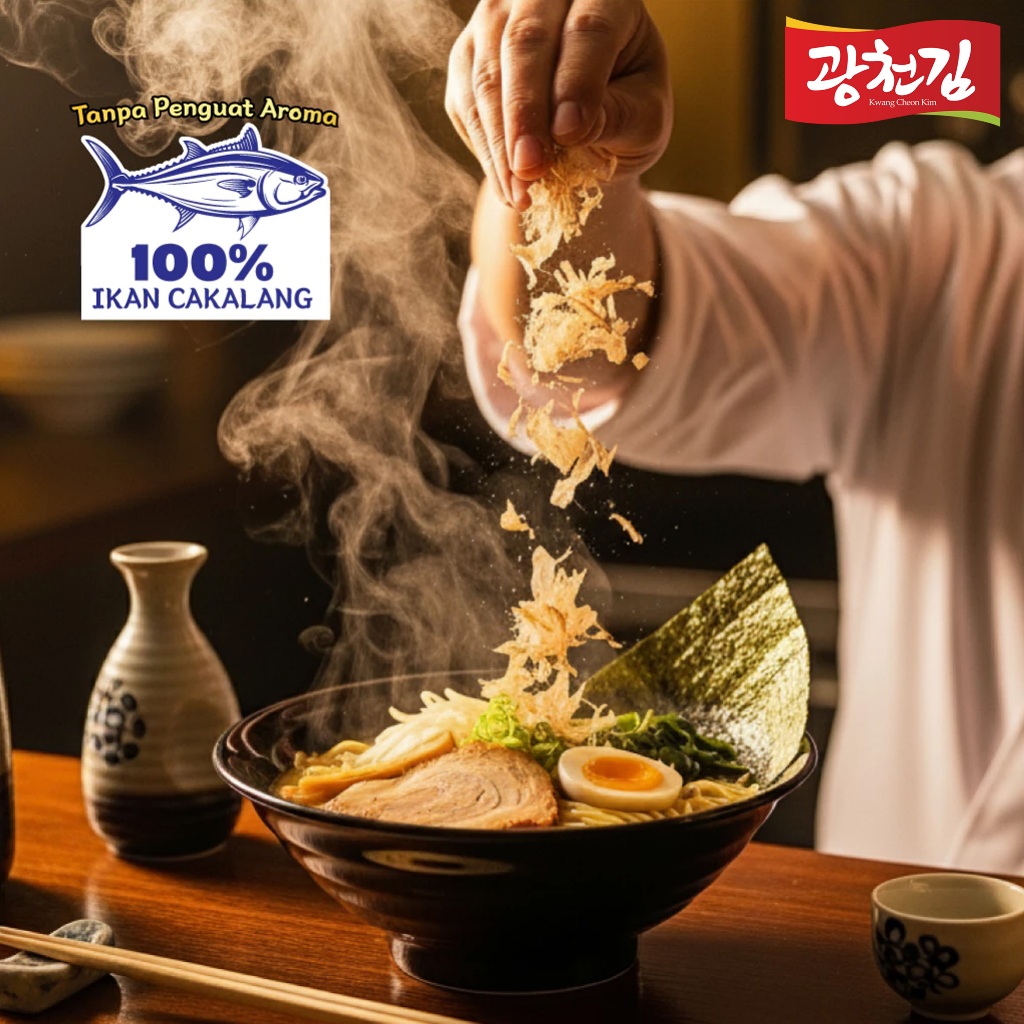 Pawon Jenaka Halal] Daikichi Hana Katsuobushi Gold (100G, 200G & 500G) / Katsuobushi / Ikan Cakalang