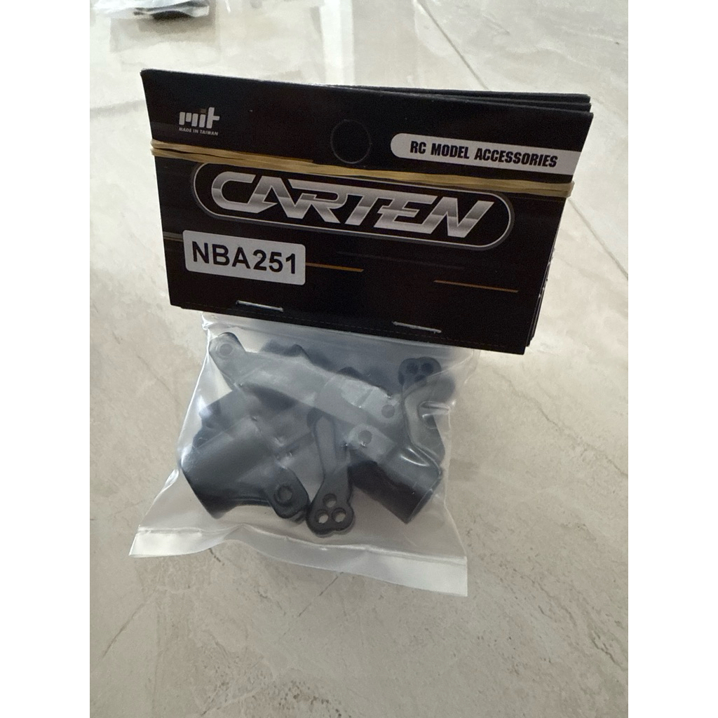 carten nba 251 knuckle set m210 rc