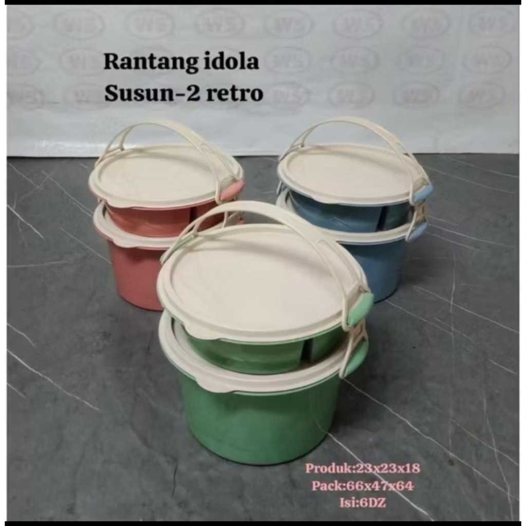 RANTANG IDOLA SUSUN 2 / RANTANG PIKNIK// rantang idola coklat / rantang plastik / rantang berkat / r