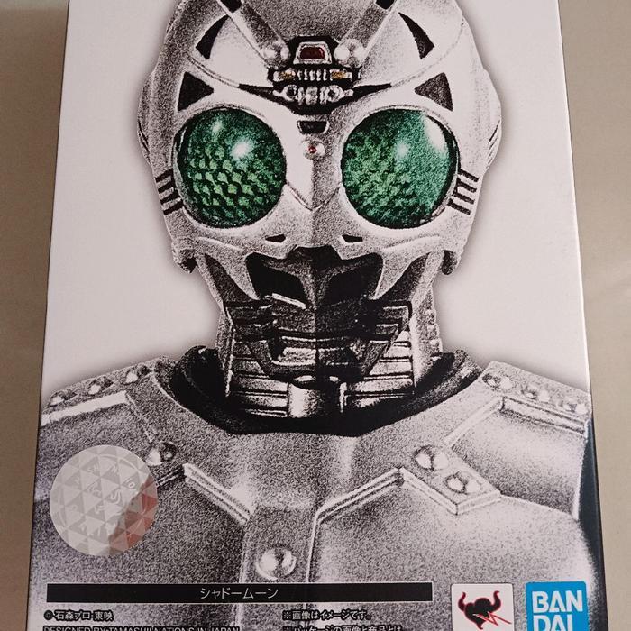 Bandai SHF SS Shadowmoon ORIGINAL