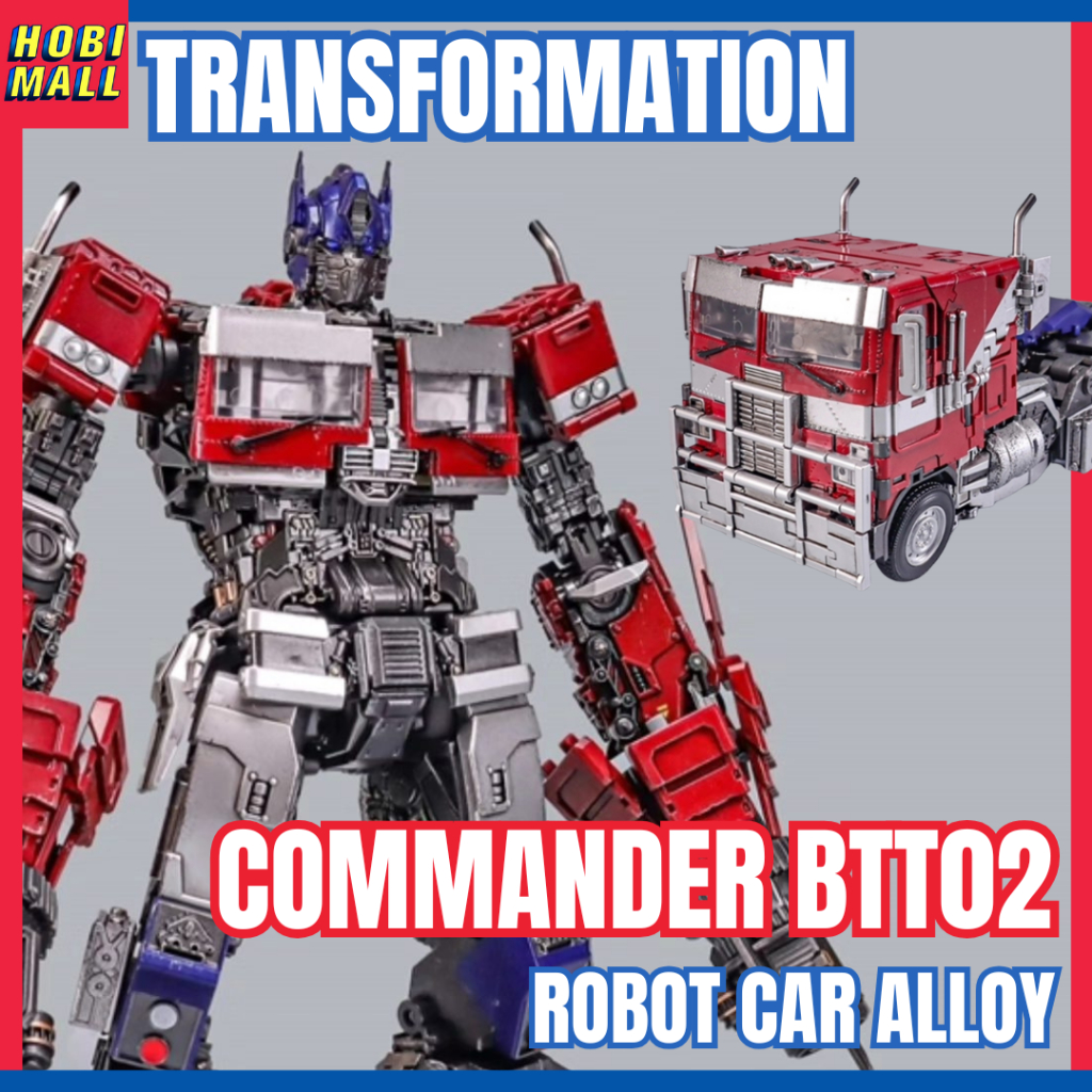 Action Figure Brave Troops Toys BTT-02 Optimus prime Metamorphic Universe Rotb robot optimus prime