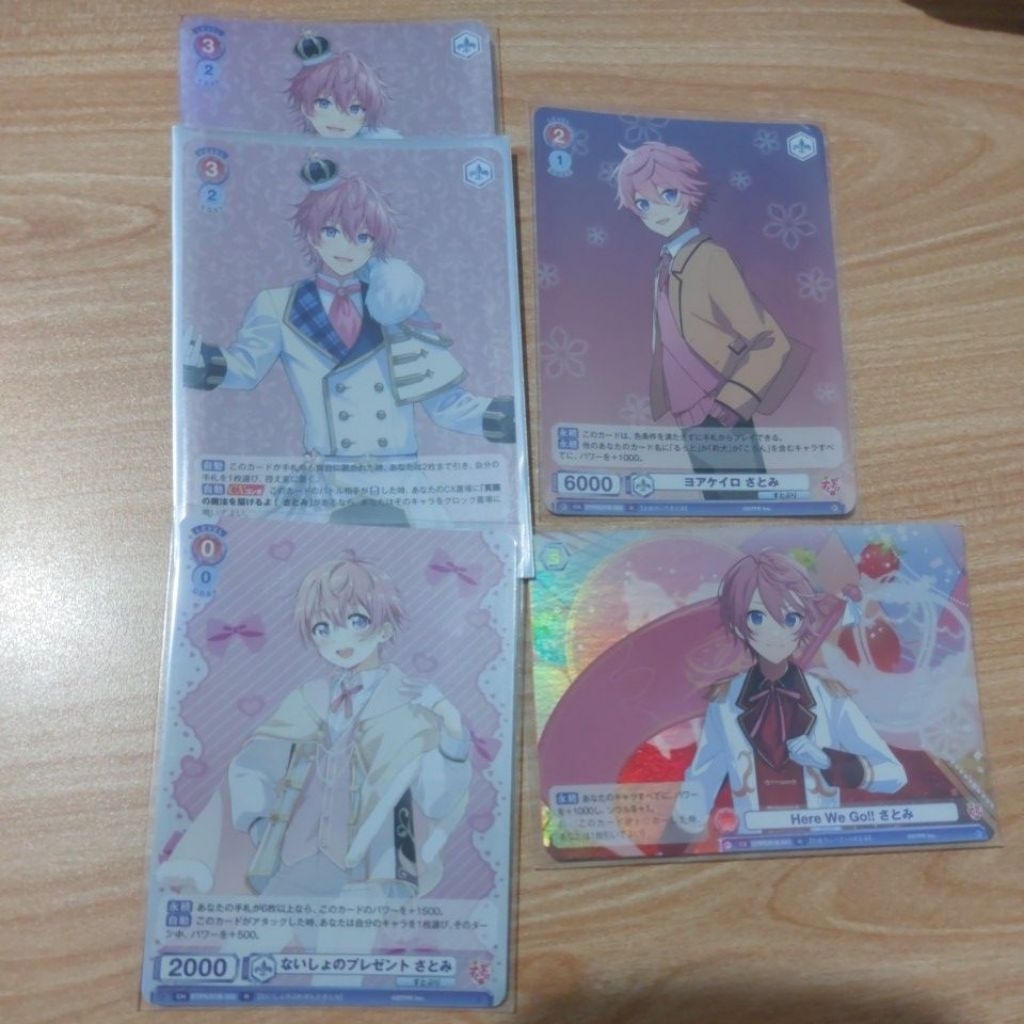 OFFICIAL Weiss Schwarz Blau Strawberry Prince Satomi Rarity R