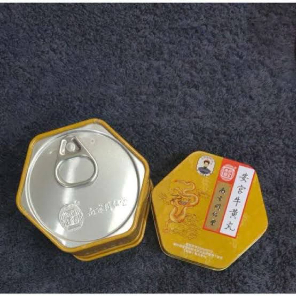 ANGKUNG NAGA COKLAT OBAT STRUK DLL ANGONG ANGKUNG NIU HUANG WAN TONG REN TANG ASLI 100%