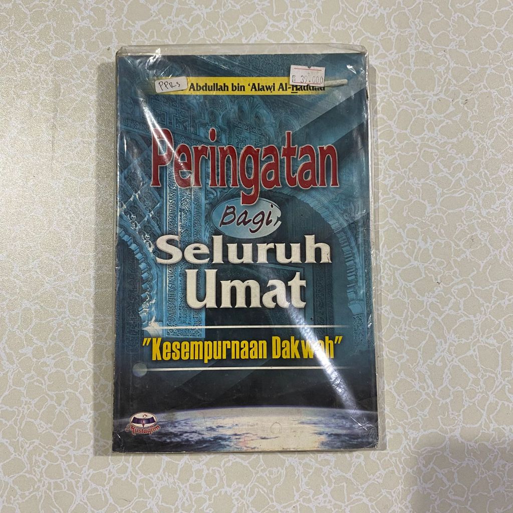 Buku Agama Peringatan Bagi Seluruh Umat