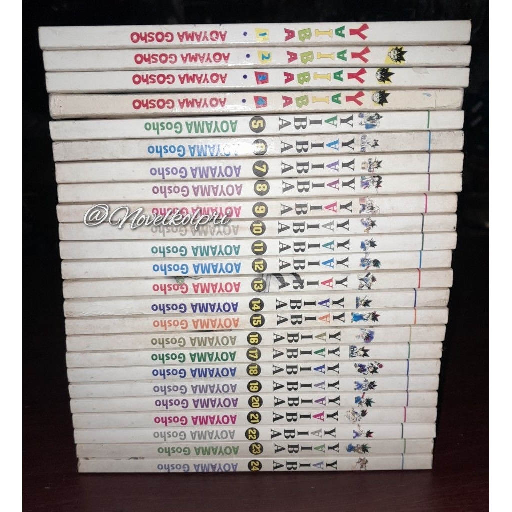 Komik Yaiba 1-24 Tamat- Aoyama Gosho