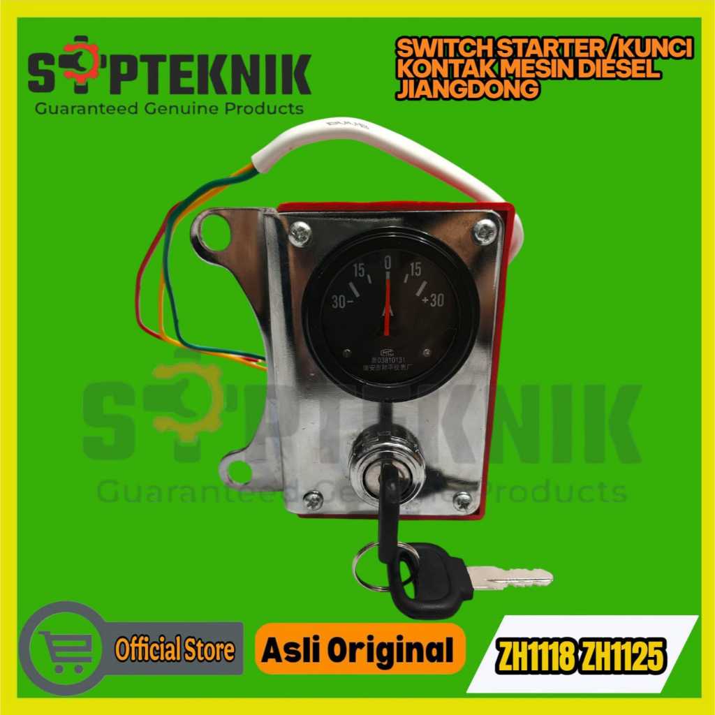 SWITCH ASSY STARTER KUNCI KONTAK ZH1125 JIANGDONG