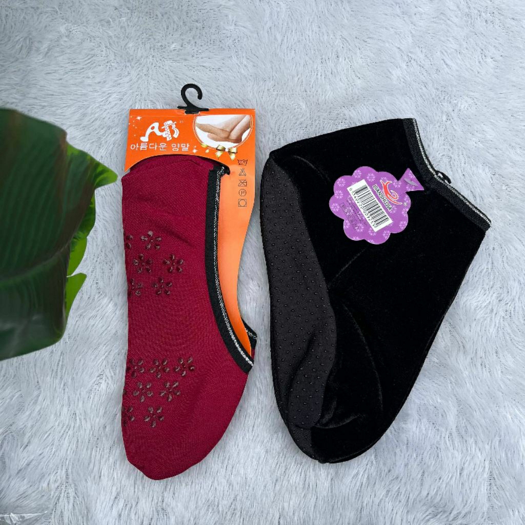 Kaos Kaki Tawaf Emboz tinggi untuk tawaf antislip | sepatu kaos kaki tawaf ihram