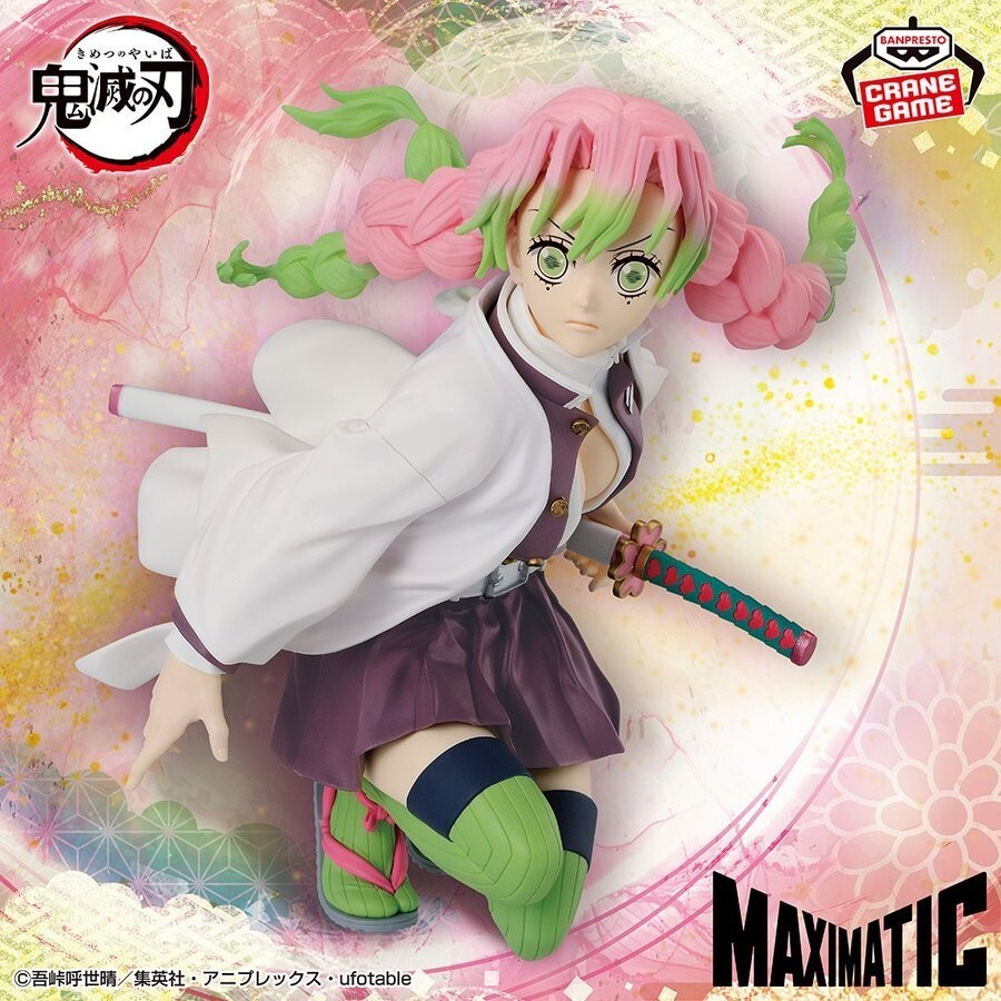 Maximatic Figure Mitsuri Kanroji - Kimetsu no Yaiba